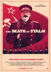 Смерть Сталина