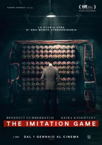 Игра в Имитацию