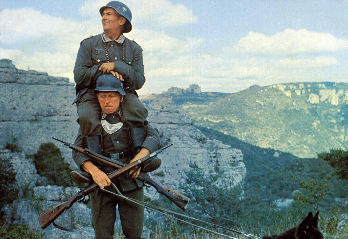 большая прогулка