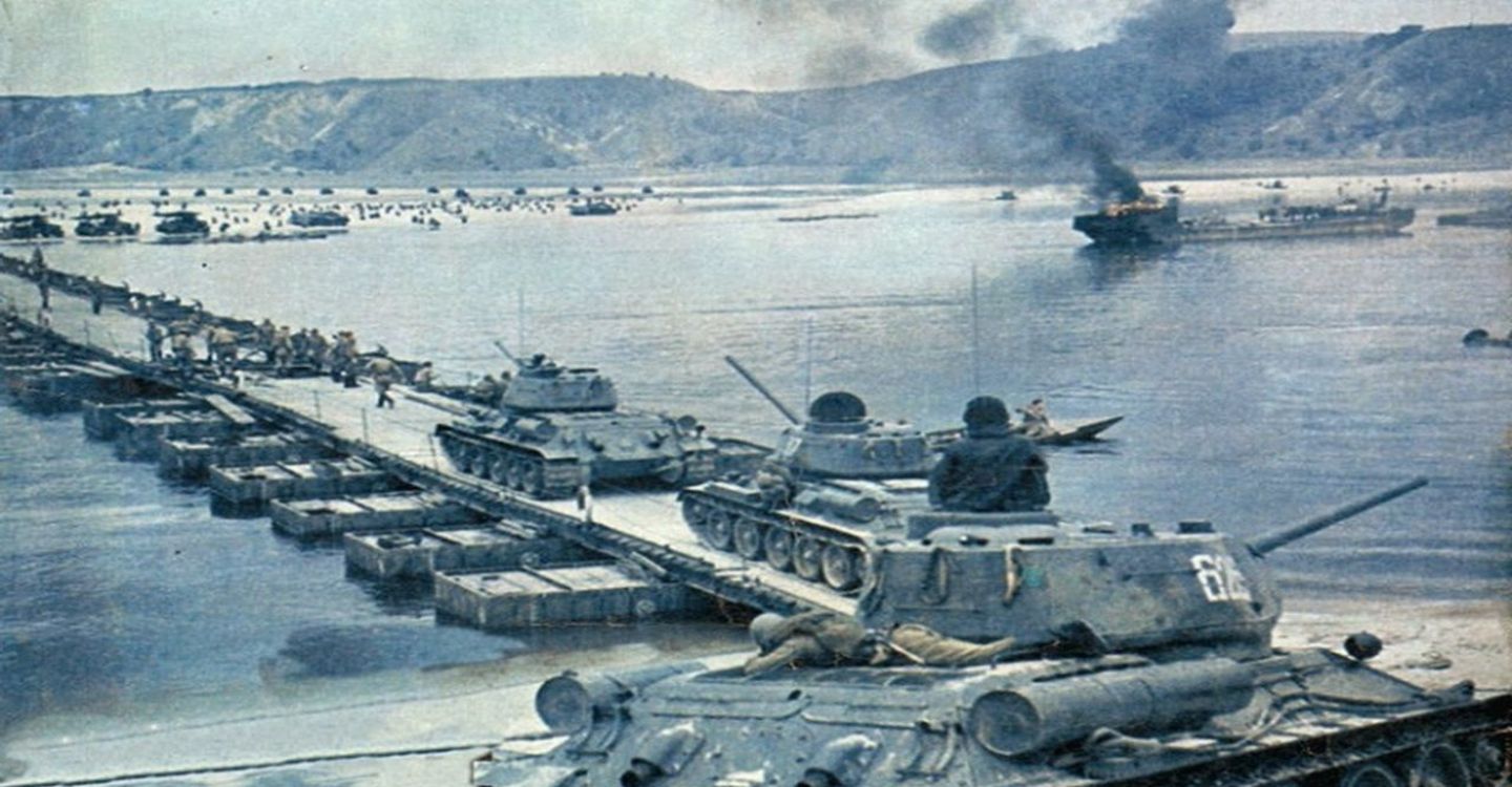 освобождение