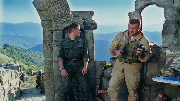 грозовые ворота