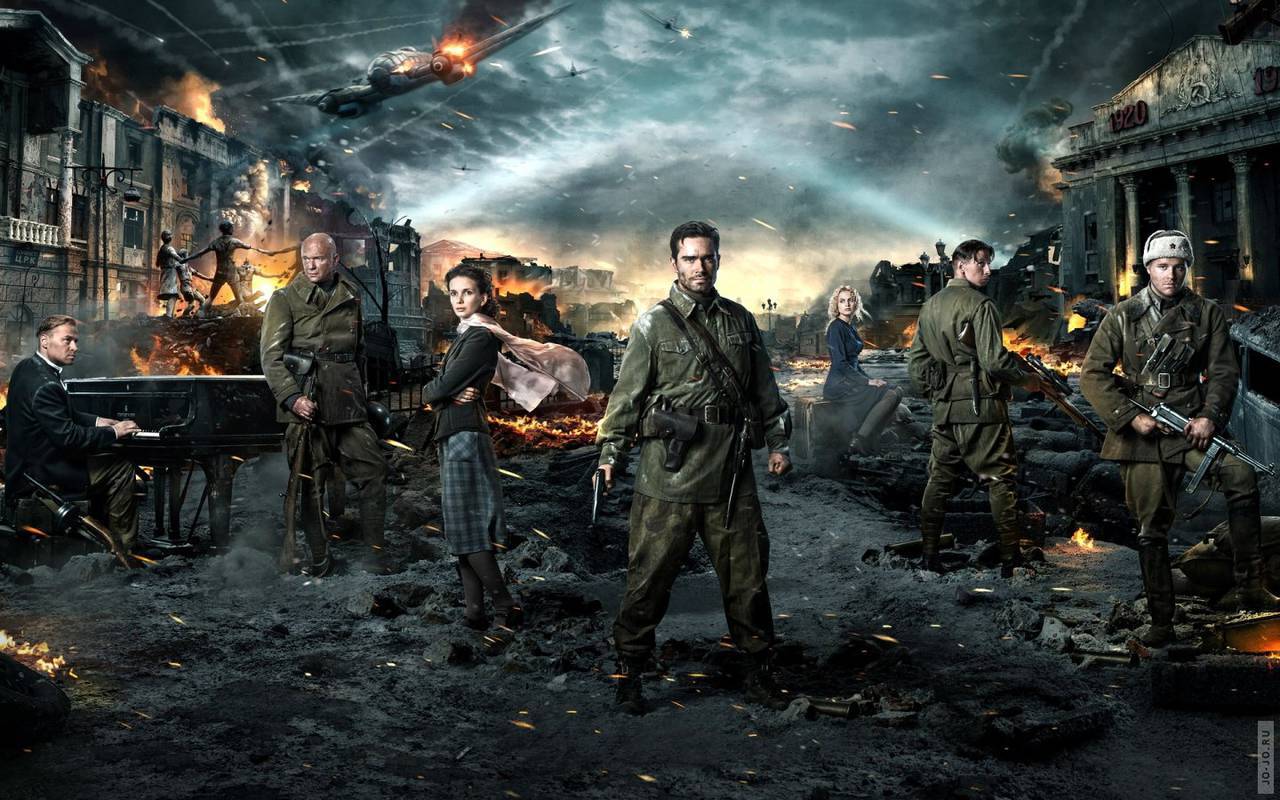 сталинград 2013 смотреть