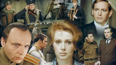 Дни Турбиных