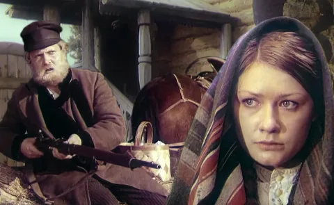 Строговы 1975