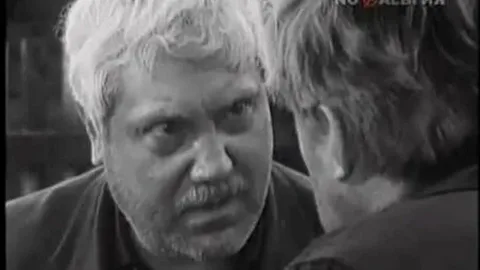 Такая Длинная, Длинная Дорога