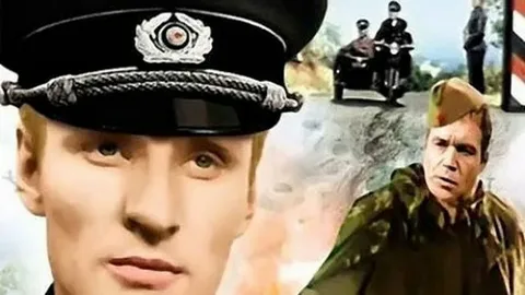 Один Шанс из Тысячи