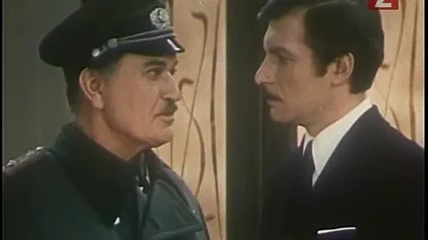 Человек в штатском