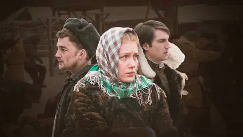 Сучья Война