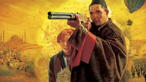 Турецкий гамбит