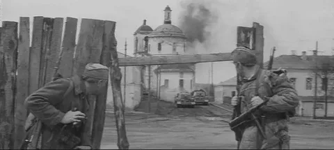 Минута молчания 1971