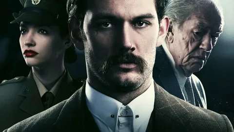 Последний Свидетель